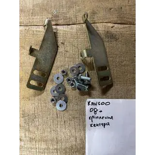 Montážne držiaky na bullbar Renault Kangoo 2008–2020