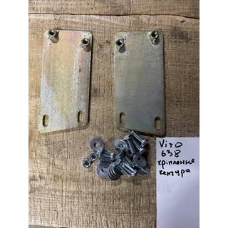 Montážne držiaky na bullbar Mercedes Vito W638 1996–2003
