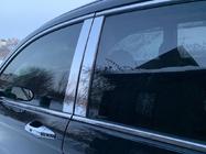 Honda CRV 2007–2011 Nerezové kryty dverových stĺpikov (8 ks) fotografia 4