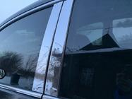 Honda CRV 2007–2011 Nerezové kryty dverových stĺpikov (8 ks) fotografia 5