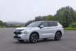 Recenzia Mitsubishi Outlander PHEV 2024: hybrid na dlhé cesty fotografia 4