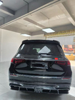 Mercedes GLS X167 2019– Karosársky body kit MNSR Carbon (pre Maybach 2019-2023) fotografia 17