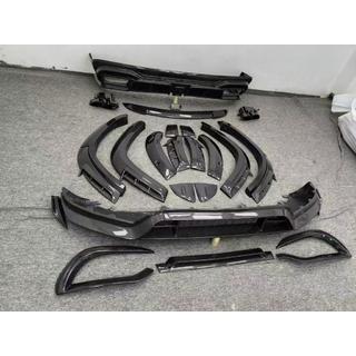 Karosársky body kit MNSR Carbon (pre Maybach 2019-2023) Mercedes GLS X167 2019– fotografia 4