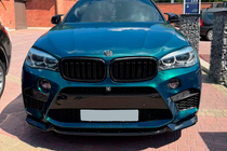 BMW X6 F16 2014–2019 Kryty zrkadiel M-Look (s klipmi, 2 ks) fotografia 10