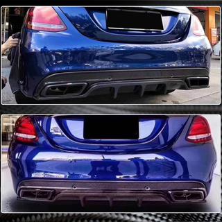 Difúzor zadného nárazníka (pre SD C43/C63 AMG 2015-2019, karbón) fotografia 3