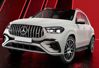Mercedes GLE W167 2018– GT Panamericana predná maska (pre AMG-Line/GLE53/GLE63 2023-2026) fotografia 1