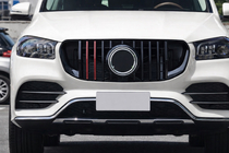 Mercedes GLS X167 2019– Predná maska Rocket (2019-2023) fotografia 2
