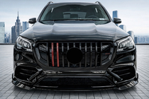 Mercedes GLS X167 2019– Predná maska Rocket (2019-2023) fotografia 1