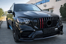 Mercedes GLS X167 2019– Predná maska Rocket (pre GLS63) fotografia 1