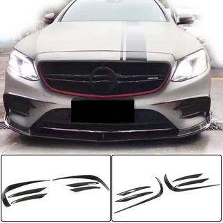 Karbónové kryty predného nárazníka V1 (pre E43 AMG 2016-2019, karbón) fotografia 1