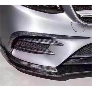 Karbonové kryty predného nárazníka V2 (pre E43 AMG 2016-2019) fotografia 2