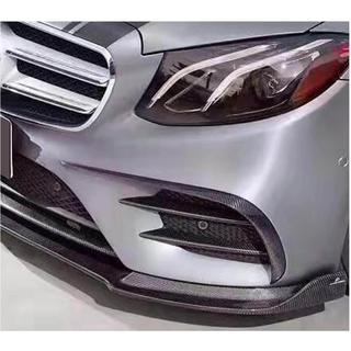 Karbonové kryty predného nárazníka V2 (pre E43 AMG 2016-2019) fotografia 3