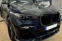 BMW X7 G07 2019– Kapota (karbón) fotografia 1