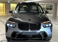 BMW X7 G07 2019– Kapota (karbón) fotografia 2