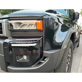 DRL denné svietenie Toyota Land Cruiser Prado 250 2023– fotografia 1