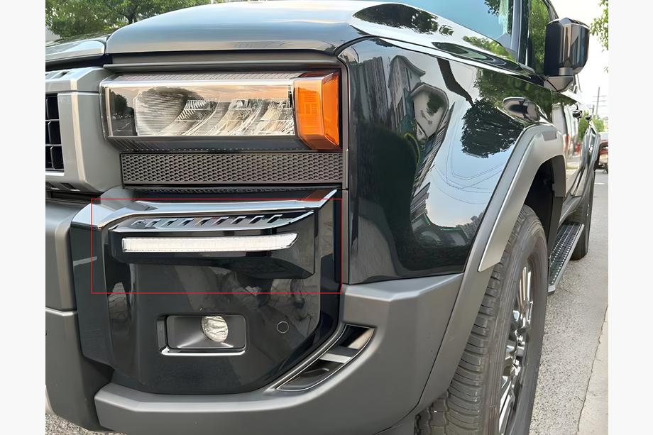 Toyota Land Cruiser Prado 250 2023– DRL denné svietenie Image
