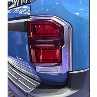 Chrómové kryty zadných svetiel Toyota Land Cruiser Prado 250 2023– fotografia 3