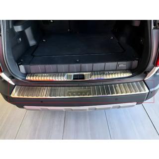 Chrómová lišta zadného nárazníka Toyota Land Cruiser Prado 250 2023– fotografia 1