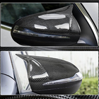 Mercedes E-class coupe C238 2016–2024 Kryty zrkadiel (karbón) fotografia 3