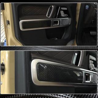 Interiérové kryty dverí (dry carbon) Mercedes G-Class W463 2018–2024 fotografia 3