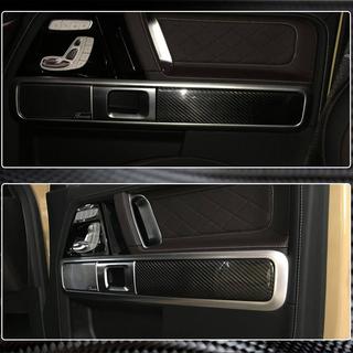 Interiérové kryty dverí (dry carbon) Mercedes G-Class W463 2018–2024 fotografia 4