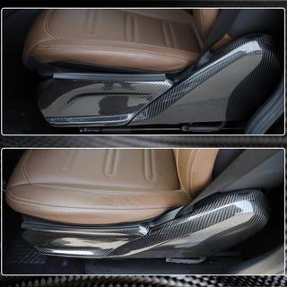 Kryty sedadiel (Suchý karbón) Mercedes G-Class W463 2018–2024 fotografia 4