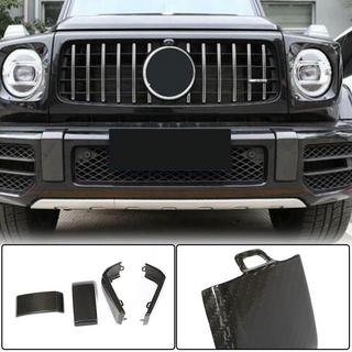 Sada líšt na predný a zadný nárazník (pre G63 AMG, Dry Carbon) fotografia 1