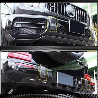 Sada líšt na predný a zadný nárazník (pre G63 AMG, Dry Carbon) fotografia 4