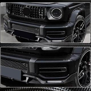 Karbonové kryty hmloviek (pre G63 AMG) fotografia 4