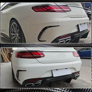 Karbónové lišty na zadný nárazník (pre AMG / AMG-Line) fotografia 4