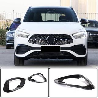 Lišty na predný nárazník V1 (pre AMG/AMG-Line, karbón) fotografia 1