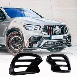 Vložky do predného nárazníka (pre GLE 350/GLE450/GLE63 2019-2023, karbón) fotografia 1