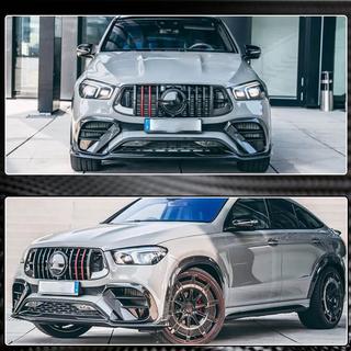 Vložky do predného nárazníka (pre GLE 350/GLE450/GLE63 2019-2023, karbón) fotografia 3