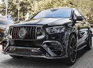 Mercedes GLE kupé C292 2015–2019 Karbonové lišty na predný nárazník (GLE63 AMG) fotografia 5