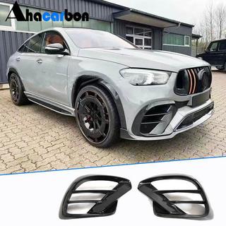Karbonové lišty na predný nárazník (GLE63 AMG) fotografia 1