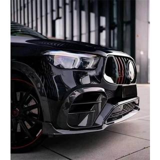 Karbonové lišty na predný nárazník (GLE63 AMG) fotografia 3