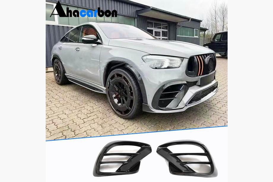 Mercedes GLE kupé C292 2015–2019 Karbonové lišty na predný nárazník (GLE63 AMG) Image