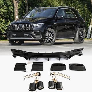 Zadný difúzor s koncovkami výfuku GLE63 Carbon (2018-2026) fotografia 1