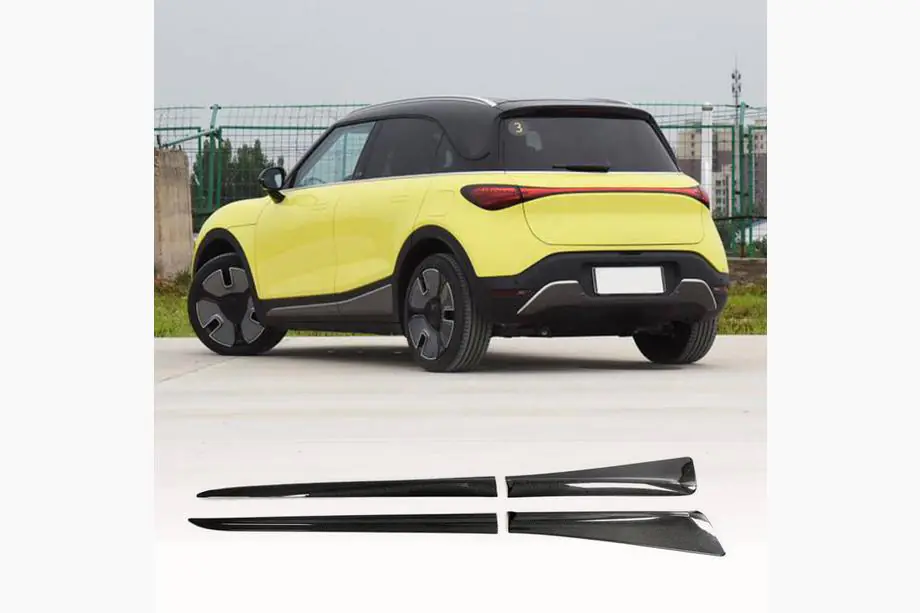 Smart 1 2022– Bočné prahy (karbón) Image