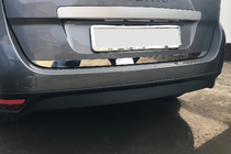 Renault Scenic/Grand 2009–2016 Nerezová lišta hrany kufra (pre Grand) fotografia 3