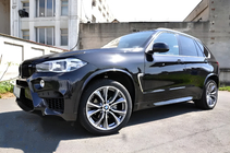 BMW X5 F15 2013–2018 Bočné žiabre v štýle Chrome pre X5M F85 fotografia 1