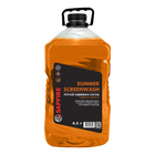 Letná kvapalina do ostrekovačov SAPFIRE Summer Screenwash 4,5 l - Tobacco Vanille fotografia 1