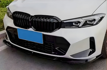 BMW 3. rad G20/G21 2018– M-Sport obličkové mriežky (pre 2022+) fotografia 1