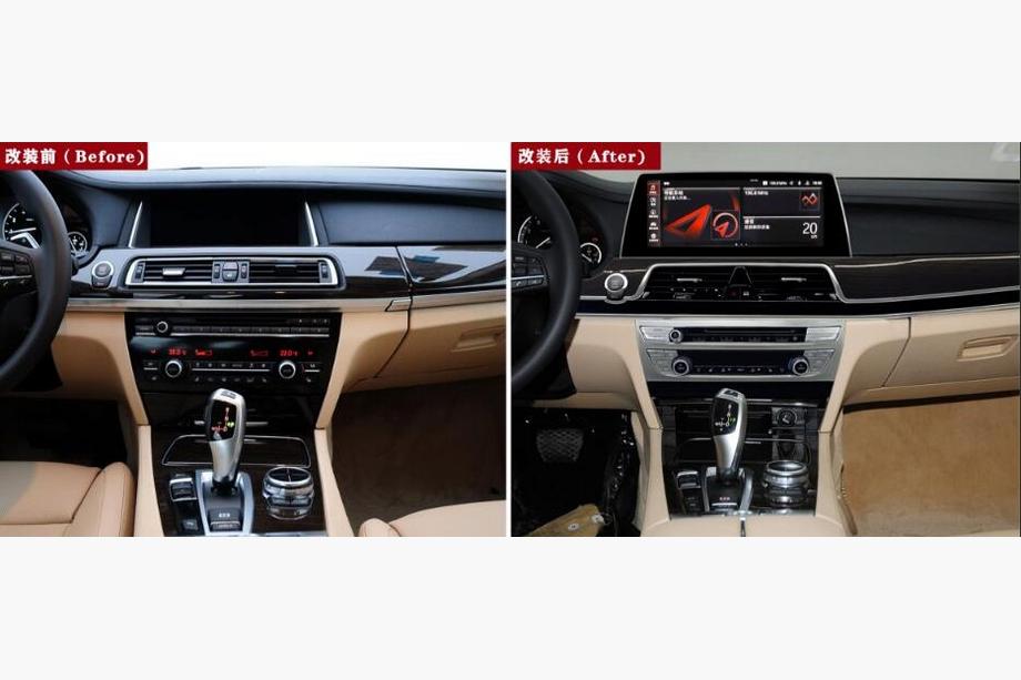 BMW rad 7 F01/F02 2008–2015 Súprava na modernizáciu interiéru Image