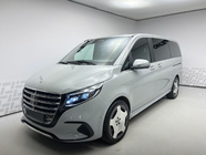 Mercedes Vito/V-trieda W447 2014– Predná mriežka Exclusive (2024+) fotografia 3
