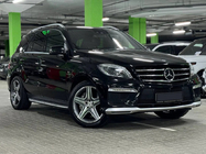 Mercedes GLE/ML class W166 2011–2018 Predný nárazník (štýl AMG ML63, pre ML) fotografia 2