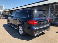 Mercedes GL/GLS trieda X166 2012–2019 AMG GLS63 rozširovače lemov blatníkov (zadné) fotografia 1