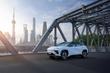 Chery Tiggo 6 (eQ7) 2025: Prehľad elektrického crossovera fotografia 1