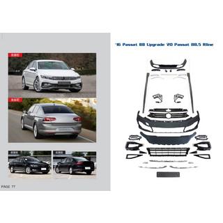 Faceliftový kit na R-Line 2020+