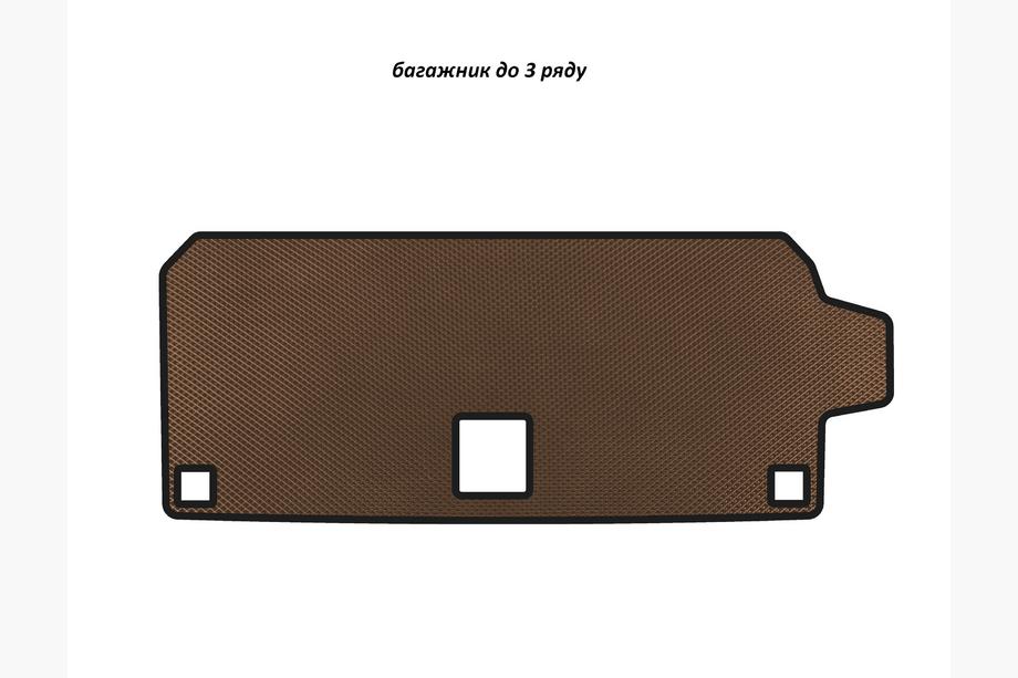 BMW X7 G07 2019– EVA rohož do kufra (do 3. radu sedadiel, hnedá) Image